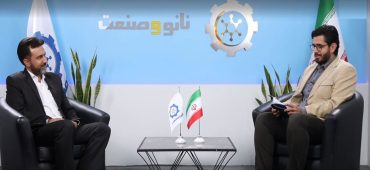 تولید نانوسیلیکای ایرانی