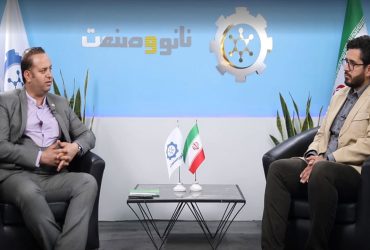 بومی‌سازی گرانول‌های نانویی جهت حذف بوی نامطبوع از فاضلاب شهری