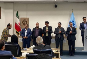 همایش ملی ودیعه گذاری بر بطری‌ها برگزار شد