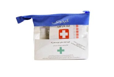 کیتوتک: محصولات نانویی قابل رقابت با نمونه‌های خارجی داریم