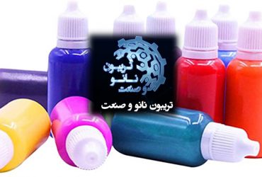 تریبون نانو و صنعت: خلاصه ای از ارائه های شرکتهای نانوفناور در بخش صنایع پلیمری، کامپوزیت، رنگ و رزین