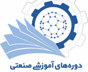 دوره صنعتی«کاربردهای پلاسمای سرد در‎ ‎صنایع»ویژه مدرسین فناوری‌ نانو برگزار می‌شود