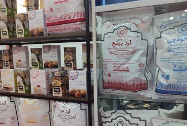 ترویج صنعتی در بیست و پنجمین نمایشگاه بین‌المللی صنایع غذایی، ماشین‌آلات و صنایع وابسته تبریز