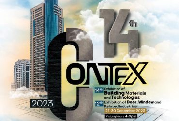 معرفی کاربردهای صنعتی فناوری نانو در نمایشگاه مصالح، تجهیزات و فناوری های ساختمانی شیراز